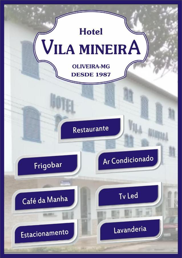 Hotel Vila Mineira オリヴェイラ エクステリア 写真